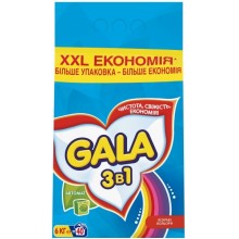 Пральний порошок Gala Яскраві кольори автомат 6 кг (4015400912095)