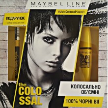 Maybelline туш для вій Volume Colossal 100 % + олівець для очей Colossal Kajal чорний - у подарунок.