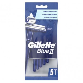 Станки бритвені Gillette Blue II 5 шт (7702018849031)