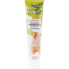 Крем для рук и ногтей защитный Belle Jardin Hand Cream с оливковым маслом и витамином А, Е, С 125 мл (5907582901891)