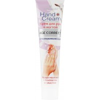 Крем для рук і нігтів омолоджуючий Belle Jardin Hand Cream козяче молоко, колаген і еластин 125 мл (5907582901884)
