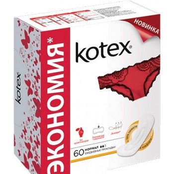 Щоденні гігієнічні прокладки Kotex Normal 60 шт (5029053540900)