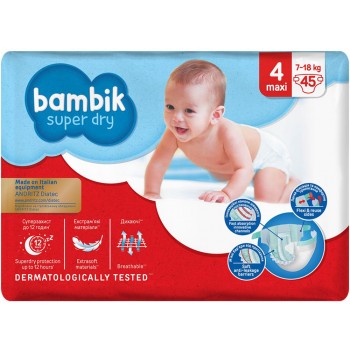 Підгузки дитячі Bambik Jumbo 4 Maxi 7-18 кг 45 шт (4823071645736)