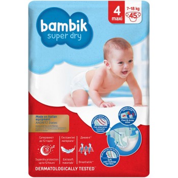 Підгузки дитячі Bambik Jumbo 4 Maxi 7-18 кг 45 шт (4823071645736)