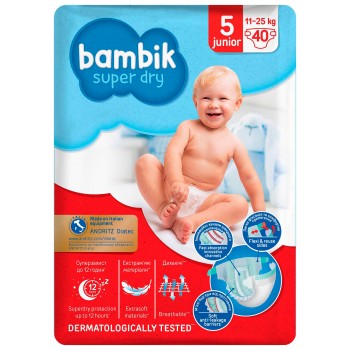 Підгузки дитячі Bambik Jumbo 5 Junior 11-25 кг 40 шт (4823071642063)