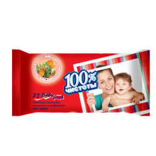 Салфетки влажные детские  "100% Чистоти с экстрактом календулы и витамином Е 72 шт. (4820180330768)