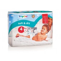Підгузки Lupilu Soft&Dry 4 (8-16 кг) 50 шт (4056489352785)