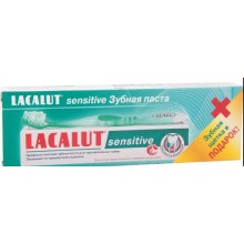 Зубна паста Lacalut Sensetive 75 мл + зубна щітка Lacalut Sensitive в подарунок (4016369546147)