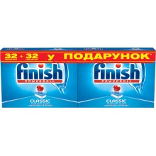 Таблетки для посудомийної машини Finish Powerball  Classic 32 +32 шт (4820108002982) 
