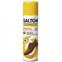 Фарба для замші і нубуку Salton спрей коричнева 250 мл (4607131421559)