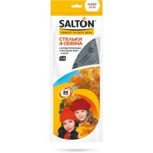 Стельки Salton 4 сезона антибактериальные (4607131420200)
