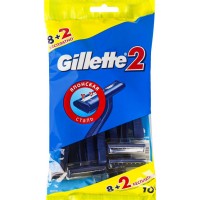 Бритви одноразові Gillette 2 10 шт (8700216169028)