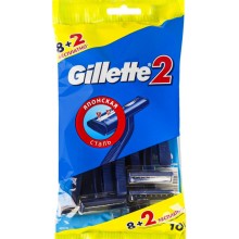 Бритвы одноразовые Gillette 2 10 шт (8700216169028)