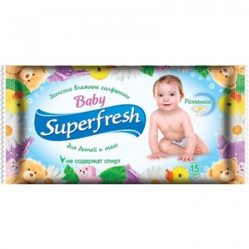 Влажные салфетки Superfresh для детей и мам 15 шт (4820048484008)