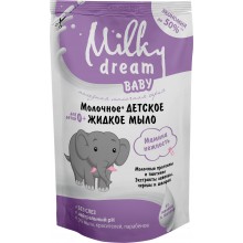 Детское жидкое мыло Milky Dream Baby Мамина нежность 0+ лет дой-пак 450 мл (4820205300554)