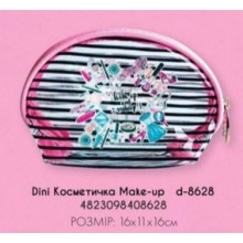 Косметичка Dini Make up , d-8628  (4823098408628)
