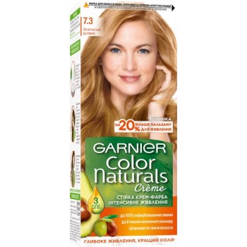 Краска для волос Garnier Color Naturals 7.3 Золотистый Русый (3600542404686)