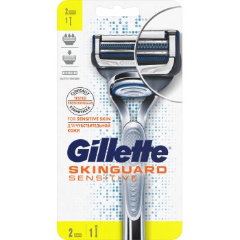 Станок для бритья Gillette Skinguard Sensitive с 2 сменными картриджами (7702018488148)