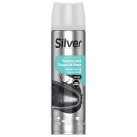 Краска спрей Silver 300 мл черная  для гладкой кожи (8690757002734)