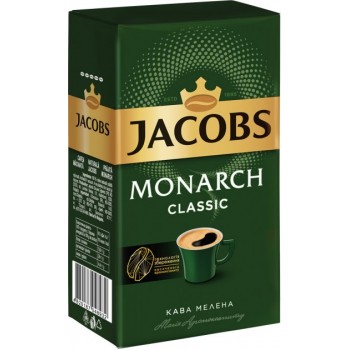Кофе молотый Jacobs Monarch Classic 230 г (4820187048932)