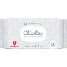 Салфетки влажные для взрослых и детей Chicolino Антибактериальные 60 шт (4823098407126)