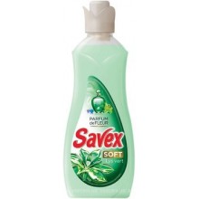 Кондиціонер для тканини Savex Soft Soft Lys vert Parfum 980мл (3800024017995)