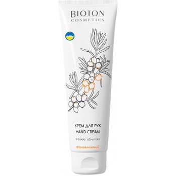 Крем для рук Bioton Cosmetics з олією Обліпихи 100 мл (4820026158877)