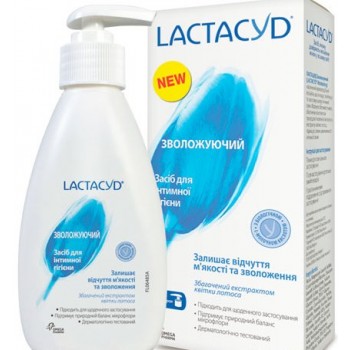 Гель для інтимної гігієни Lactacyd з дозатором Зволожуючий 200 мл 