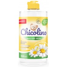 Средство для мытья детской посуды Chicolino с экстрактом Ромашки 500 мл (4823098414155)