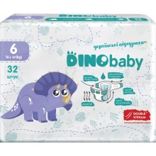 Подгузники Dino Baby 6 (16+ кг) 32 шт (4823098413240)