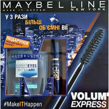 Maybelline туш для вій Volume Classic Express  10 ml + Рідина для зняття водостійкого макіяжу з очей Maybelline 125 ml