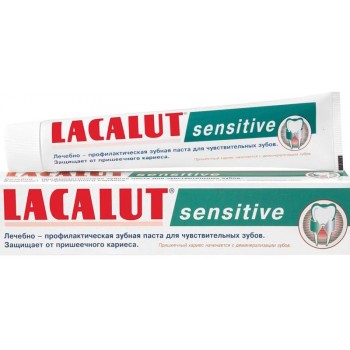 Зубная паста Lacalut Sensetive 50 мл (4010439201325)
