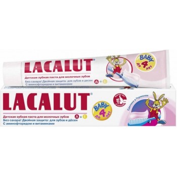 Зубная паста Lacalut детская до 4 лет 50 мл (4016369696279)