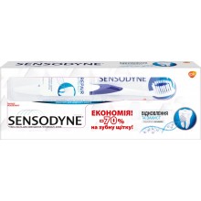 Зубная паста Sensodyne Восстановление и защита 75 мл + Зубная щетка Sensodyne Repair & Protect -70% (4820127150466)