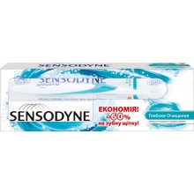 Зубная паста Sensodyne Глубокое Очищение 75 мл + Зубная щетка Sensodyne Deep Clean -60% (4820127150473)