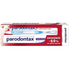 Зубная паста Parodontax Ультра очищение 75 мл + Зубная щетка Parodontax -60% (4820127150459)