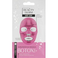 Альгінатна маска Beautyderm Ботокс+ 20 г (4820185222907)