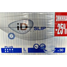 Подгузники для взрослых iD Expert Slip Plus  L  115-155 см 30 шт
