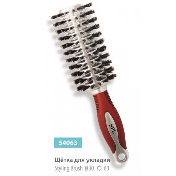 Щетка массажная для волос SPL Hair Brush 54063 (4820125925837)