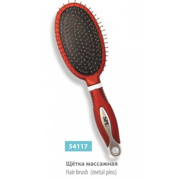 Щетка массажная для волос SPL Hair Brush 54117 (4820125925776)