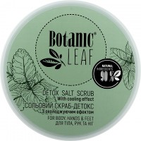 Солевой скраб-детокс Botanic Leaf с охлаждающим эффектом 300 г (4820229610967)