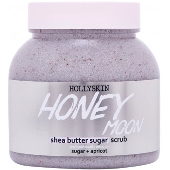 Сахарный скраб для тела Hollyskin Honey Moon с маслом Ши и Перлитом 300 мл (4823109701083)