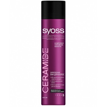 Лак для волос SYOSS Ceramide Complex (фиксация 5) 400 мл (4015001013894)