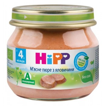 Мясное пюре HiPP из говядины с 4 месяцев 80 г (9062300126034) 