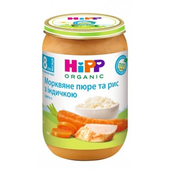 Овоче-м'ясне пюре HiPP Морквяне пюре з рисом та індичкою з 8 місяців 220 г (9062300108696) 
