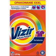 Пральний порошок Vizir Do kolorow коробка 4.55 кг 70 циклів прання (8006540908617)