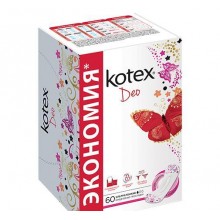 Щоденні гігієнічні прокладки Kotex Lux Super Slim Deo 60 шт (5029053542775)