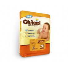 Подгузники детские Chikool 5 XL (12+ кг) 70 шт