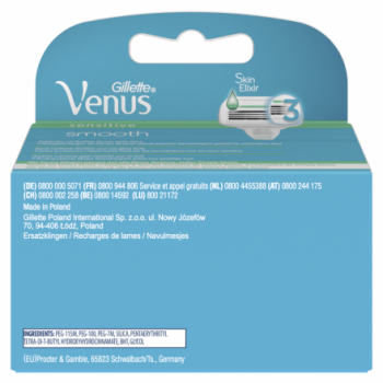 Сменные картриджи для бритья Venus Smooth Sensitive 8 шт (цена за 1шт) (7702018491483)