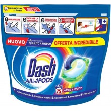 Гелевые капсулы Dash Salva Colore 75 шт (цена за 1 шт) (8001090554079)
